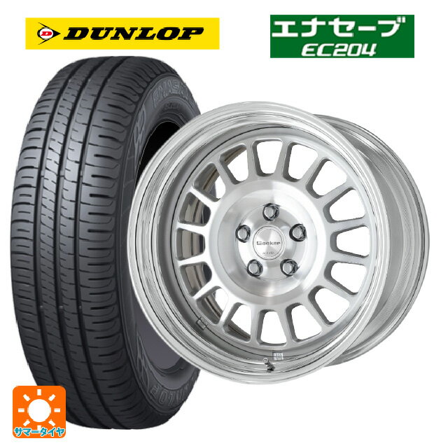 【6/22 20時〜 全品P5倍＆クーポン】215/50R17 91V ダンロップ エナセーブEC204 ワーク シーカー FD MSP 17-7J 国産車用 サマータイヤホイール4本セット