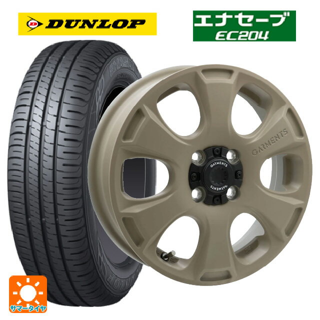 【6/11 1:59迄 全品ポイント5倍】165/50R15 73V ダンロップ エナセーブEC204 ウェッズ クロスオーバー ガーメンツ スタイルA サンドベージュ 15-4.5J 国産車用 サマータイヤホイール4本セット