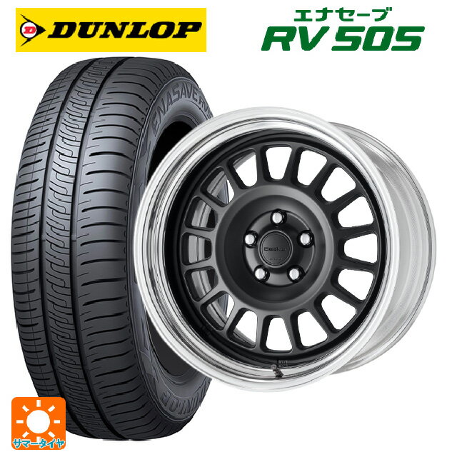 215/45R17 91W ダンロップ エナセーブ RV505 # ワーク シーカー FD MBL 17-7J 国産車用 サマータイヤホイール4本セット