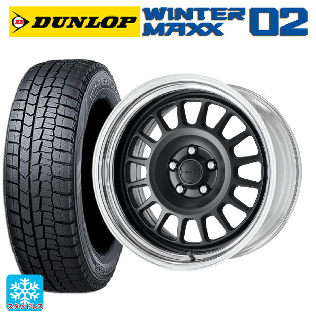 【6/11 1:59迄 全品ポイント5倍】225/50R18 95Q ダンロップ ウィンターマックス 02(WM02) ワーク シーカー FD MBL 18-7.5J 国産車用 スタッドレスタイヤホイール4本セット