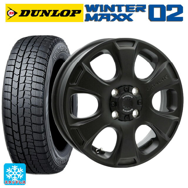 【6/22 20時〜 全品P5倍＆クーポン】165/55R14 72Q ダンロップ ウィンターマックス 02(WM02) ウェッズ クロスオーバー ガーメンツ スタイルA サンドブラック 14-4.5J 国産車用 スタッドレスタイヤホイール4本セット