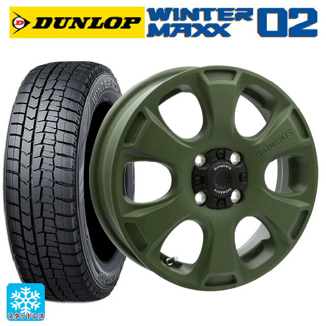 【6/15〜16限定 全品P5倍＆クーポン】165/55R14 72Q ダンロップ ウィンターマックス 02(WM02) ウェッズ クロスオーバー ガーメンツ スタイルA サンドカーキ 14-4.5J 国産車用 スタッドレスタイヤホイール4本セット