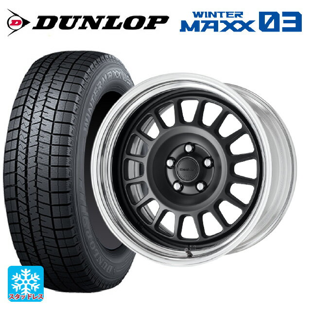 【6/20限定 全品P5倍＆クーポン】205/50R17 89Q ダンロップ ウィンターマックス 03(WM03) ワーク シーカー FD MBL 17-7J 国産車用 スタッドレスタイヤホイール4本セット