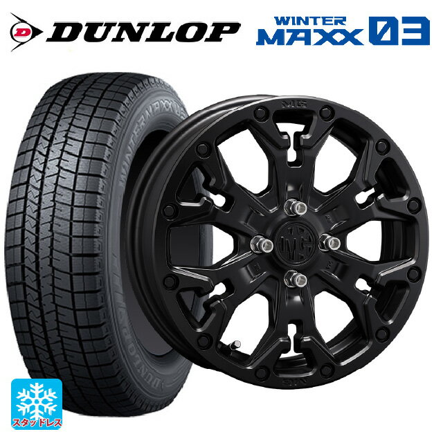 【6/11 1:59迄 全品ポイント5倍】165/55R15 75Q ダンロップ ウィンターマックス 03(WM03) クリムソン MG ゴーレム ジュニア マットブラック 15-4.5J 国産車用 スタッドレスタイヤホイール4本セット