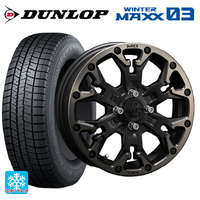 【6/15〜16限定 全品P5倍＆クーポン】165/50R15 73Q ダンロップ ウィンターマックス 03(WM03) クリムソン MG ゴーレム ジュニア マットブラッククリア 15-4.5J 国産車用 スタッドレスタイヤホイール4本セット