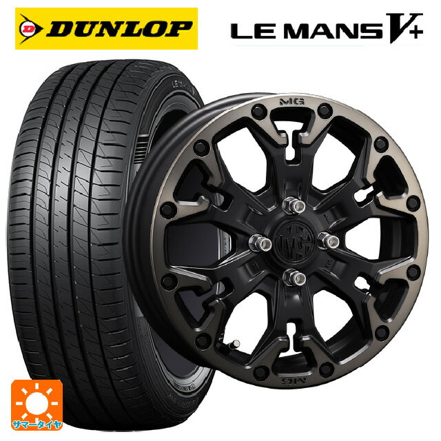 【6/22 20時〜 全品P5倍＆クーポン】155/65R14 75H ダンロップ ルマン5プラス(ルマン5+) クリムソン MG ゴーレム ジュニア マットブラッククリア 14-4.5J 国産車用 サマータイヤホイール4本セット