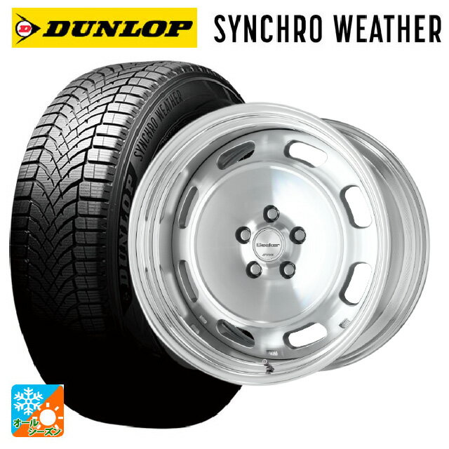 【10/27 10：59迄 全品P5倍＆クーポン】235/55R18 104V XL ダンロップ シンクロウェザー ワーク シーカー DT MSP 18-8.5J 国産車用 オールシーズンタイヤホイール4本セット
