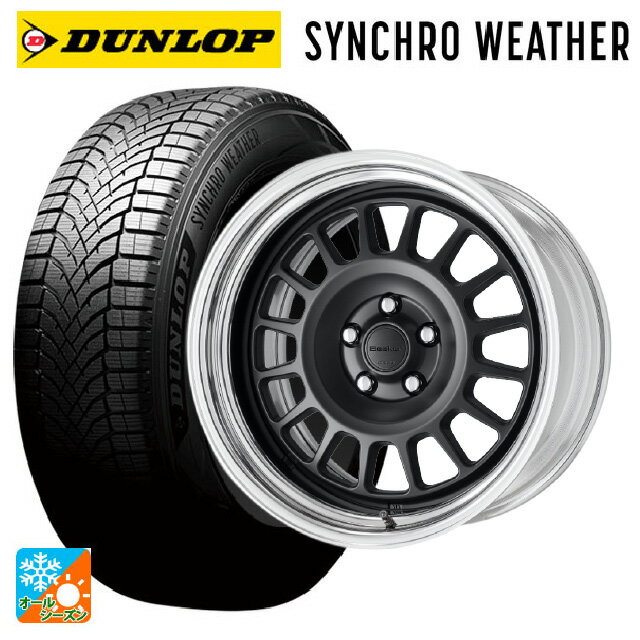 【6/22 20時〜 全品P5倍＆クーポン】215/50R17 95V XL ダンロップ シンクロウェザー ワーク シーカー FD MBL 17-7J 国産車用 オールシーズンタイヤホイール4本セット