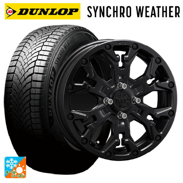 【6/15〜16限定 全品P5倍＆クーポン】165/55R15 75H ダンロップ シンクロウェザー クリムソン MG ゴーレム ジュニア マットブラック 15-4.5J 国産車用 オールシーズンタイヤホイール4本セット