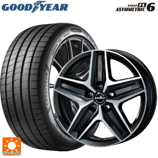 メルセデスベンツ Vクラス(W447)用 245/45R18 100Y XL グッドイヤー イーグル F1 アシメトリック6 ティーエーエス ボルベット タイプ CWZ ミストラルアンスラサイトグロッシーポリッシュ 新品サマータイヤホイール 4本セット