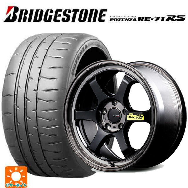215/45R17 91W XL ブリヂストン ポテンザ RE-71RS 正規品 エムアイディー MIDレーシング R06 ブラッククリアポリッシュ 17-7.5J 国産車用 サマータイヤホイール4本セット