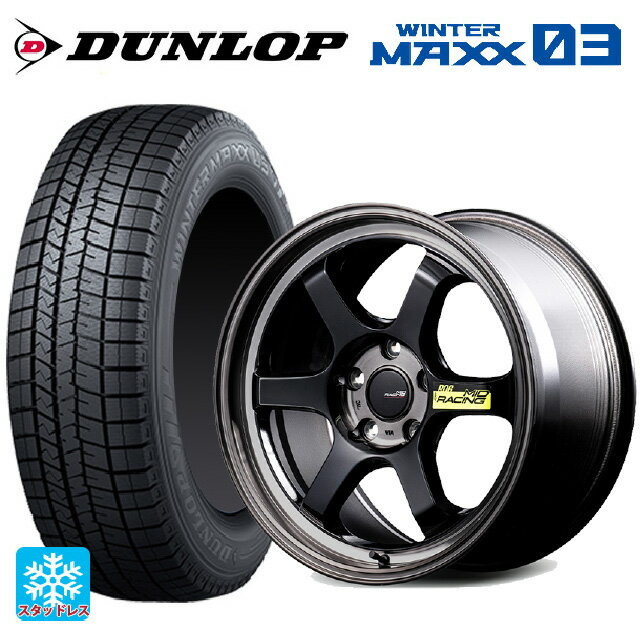 235/45R17 94Q ダンロップ ウィンターマックス 03(WM03) エムアイディー MIDレーシング R06 ブラッククリアポリッシュ 17-7.5J 国産車用 スタッドレスタイヤホイール4本セット