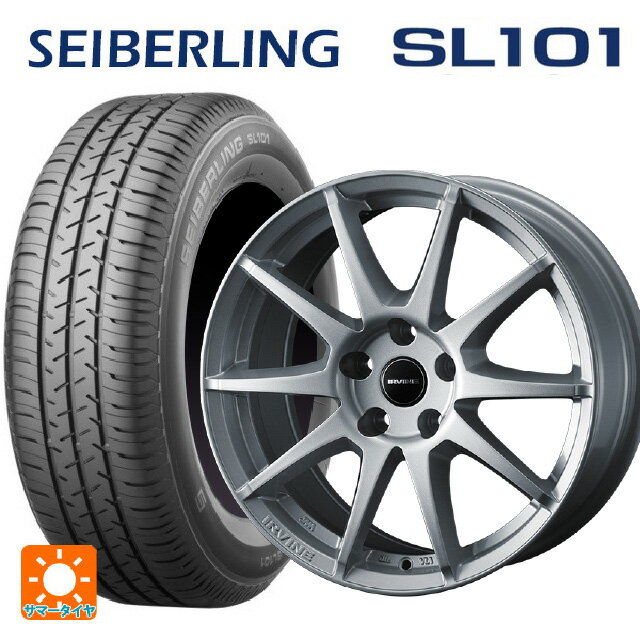 アウディ A1(GBD系)用 185/65R15 88S セイバーリング セイバーリング SL101(ブリヂストン工場生産） ウェッズ アーヴィン S02 シルバー 新品サマータイヤホイール 4本セット