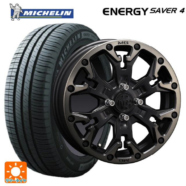 165/65R14 83H XL ミシュラン 正規品 エナジーセイバー4 クリムソン MG ゴーレム ジュニア マットブラッククリア 14-4.5J 国産車用 サマータイヤホイール4本セット