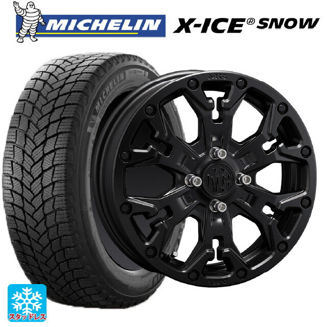 165/55R15 75T ミシュラン 正規品 エックスアイス スノー クリムソン MG ゴーレム ジュニア マットブラック 15-4.5J 国産車用 スタッドレスタイヤホイール4本セット