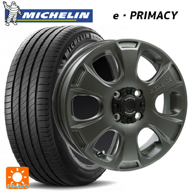【6/22 20時〜 全品P5倍＆クーポン】155/65R14 79H XL ミシュラン Eプライマシー 正規品 # ウェッズ クロスオーバー ガーメンツ スタイルA サンドガンメタ 14-4.5J 国産車用 サマータイヤホイール4本セット