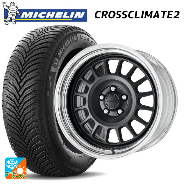 【8/24 20時〜 最大3万円OFFクーポン】205/45R17 88W XL ミシュラン 正規品 クロスクライメイト2 ワーク シーカー FD MBL 17-7J 国産車用 オールシーズンタイヤホイール4本セット
