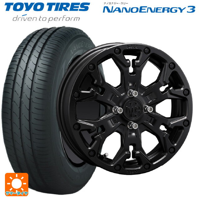 【6/11 1:59迄 全品ポイント5倍】165/60R14 75H トーヨー ナノエナジー3 クリムソン MG ゴーレム ジュニア マットブラック 14-4.5J 国産車用 サマータイヤホイール4本セット