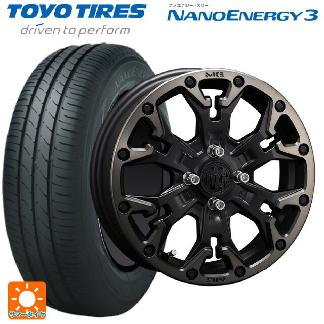 【6/22 20時〜 全品P5倍＆クーポン】165/55R14 72V トーヨー ナノエナジー3 クリムソン MG ゴーレム ジュニア マットブラッククリア 14-4.5J 国産車用 サマータイヤホイール4本セット