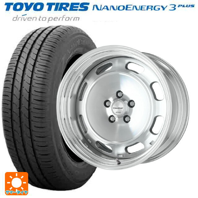 【6/22 20時〜 全品P5倍＆クーポン】215/50R17 91V トーヨー ナノエナジー3プラス ワーク シーカー DT MSP 17-7J 国産車用 サマータイヤホイール4本セット