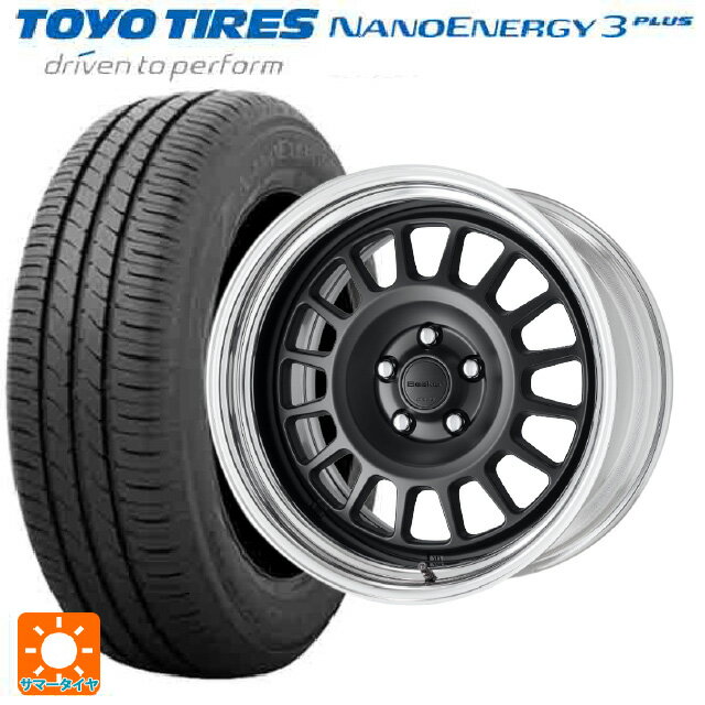 【6/20限定 全品P5倍＆クーポン】205/50R17 89V トーヨー ナノエナジー3プラス ワーク シーカー FD MBL 17-7J 国産車用 サマータイヤホイール4本セット