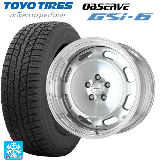 【6/22 20時〜 全品P5倍＆クーポン】235/60R18 107Q トーヨー オブザーブ GSI-6 ワーク シーカー DT MSP 18-8J 国産車用 スタッドレスタイヤホイール4本セット