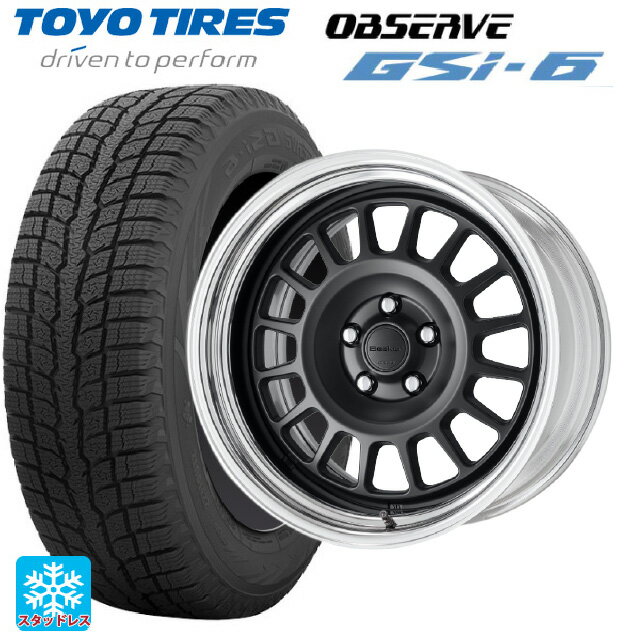 【6/22 20時〜 全品P5倍＆クーポン】225/65R17 102Q トーヨー オブザーブ GSI-6 ワーク シーカー FD MBL 17-7J 国産車用 スタッドレスタイヤホイール4本セット
