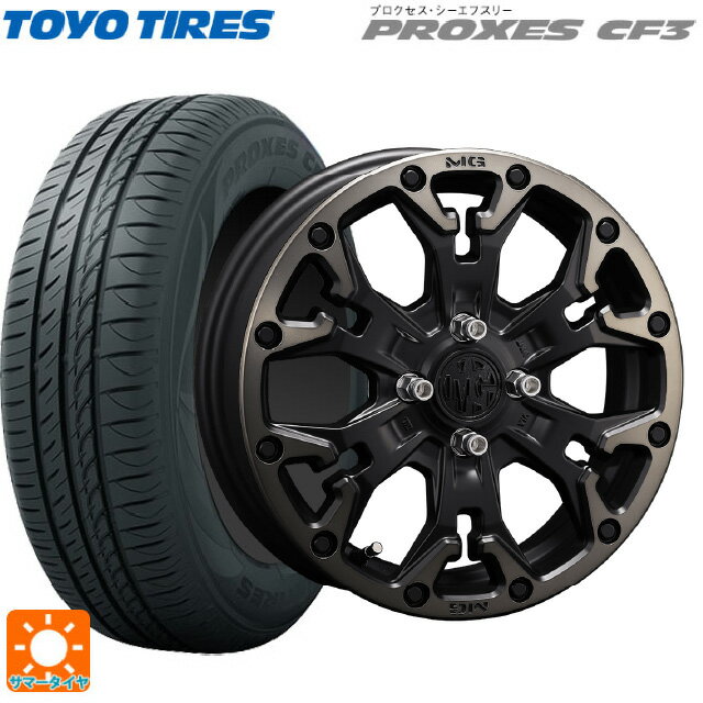 【6/11 1:59迄 全品ポイント5倍】165/55R15 75V トーヨー プロクセス CF3 クリムソン MG ゴーレム ジュニア マットブラッククリア 15-4.5J 国産車用 サマータイヤホイール4本セット