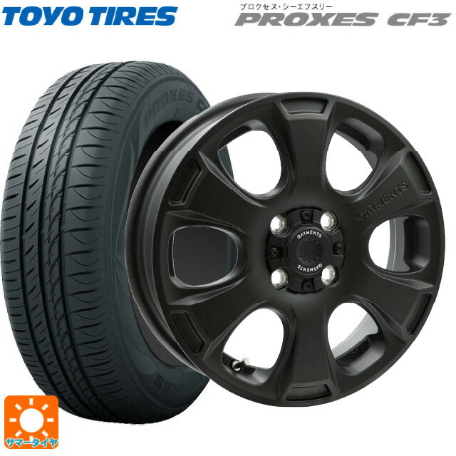 【6/22 20時〜 全品P5倍＆クーポン】165/55R14 72V トーヨー プロクセス CF3 ウェッズ クロスオーバー ガーメンツ スタイルA サンドブラック 14-4.5J 国産車用 サマータイヤホイール4本セット