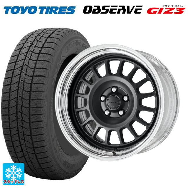205/50R17 93Q トーヨー オブザーブ ガリットギズ3 ワーク シーカー FD MBL 17-7J 国産車用 スタッドレスタイヤホイール4本セット
