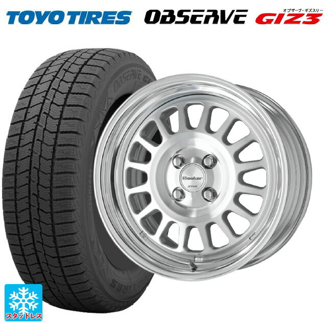 【6/22 20時〜 全品P5倍＆クーポン】205/50R17 93Q トーヨー オブザーブ ガリットギズ3 ワーク シーカー FD MSP 17-7J 国産車用 スタッドレスタイヤホイール4本セット