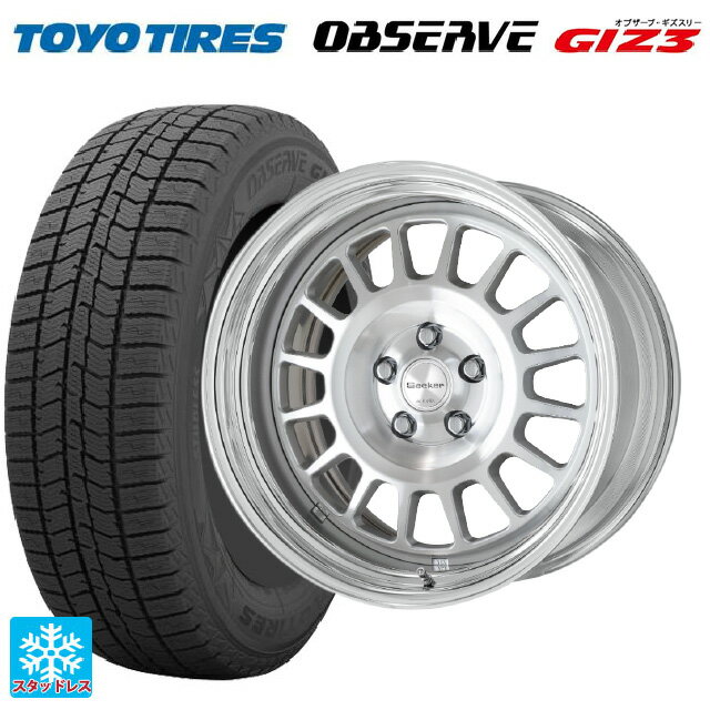 【6/22 20時〜 全品P5倍＆クーポン】205/50R17 93Q トーヨー オブザーブ ガリットギズ3 ワーク シーカー FD MSP 17-7J 国産車用 スタッドレスタイヤホイール4本セット