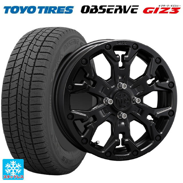 165/55R15 75Q トーヨー オブザーブ ガリットギズ3 クリムソン MG ゴーレム ジュニア マットブラック 15-4.5J 国産車用 スタッドレスタイヤホイール4本セット