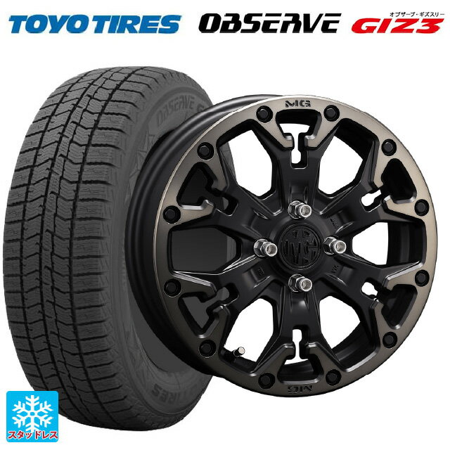 165/55R14 72Q トーヨー オブザーブ ガリットギズ3 クリムソン MG ゴーレム ジュニア マットブラッククリア 14-4.5J 国産車用 スタッドレスタイヤホイール4本セット
