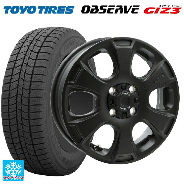 155/65R14 75Q トーヨー オブザーブ ガリットギズ3 ウェッズ クロスオーバー ガーメンツ スタイルA サンドブラック 14-4.5J 国産車用 スタッドレスタイヤホイール4本セット