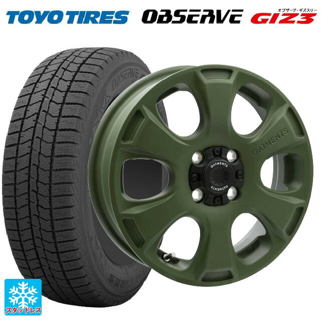【6/11 1:59迄 全品ポイント5倍】165/55R15 75Q トーヨー オブザーブ ガリットギズ3 ウェッズ クロスオーバー ガーメンツ スタイルA サンドカーキ 15-4.5J 国産車用 スタッドレスタイヤホイール4本セット