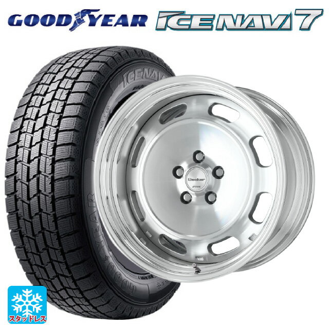 2023年製 215/45R17 87Q グッドイヤー アイスナビ7(数量限定) # ワーク シーカー DT MSP 17-7J 国産車用 スタッドレスタイヤホイール4本セット