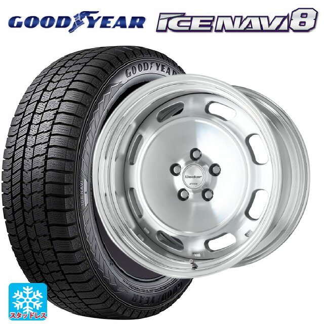 2024年製 245/50R18 100Q XL グッドイヤー アイスナビ8 ワーク シーカー DT MSP 18-8J 国産車用 スタッドレスタイヤホイール4本セット