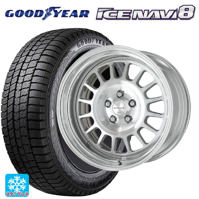 【6/11 1:59迄 全品ポイント5倍】225/45R18 95Q XL グッドイヤー アイスナビ8 # ワーク シーカー FD MSP 18-8J 国産車用 スタッドレスタイヤホイール4本セット
