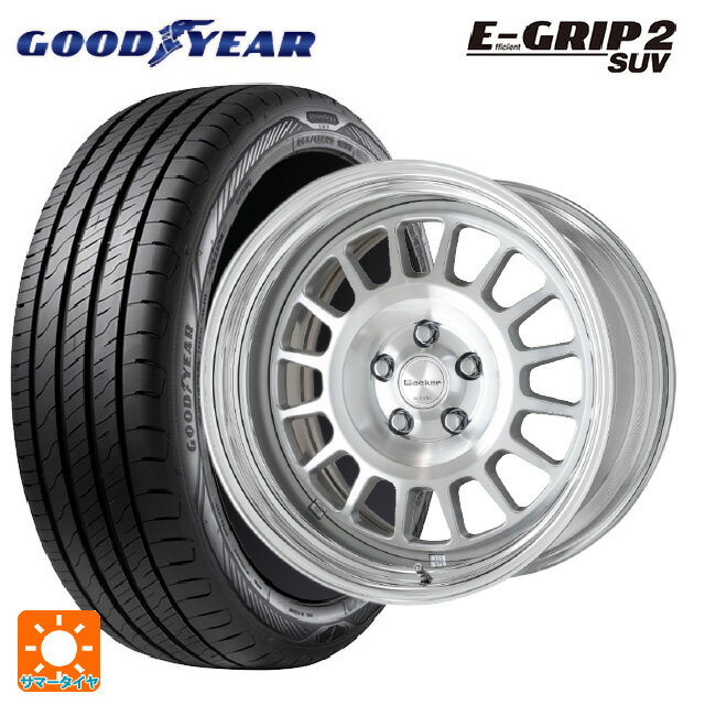 【6/11 1:59迄 全品ポイント5倍】225/60R17 99V グッドイヤー エフィシェントグリップ 2 SUV ワーク シーカー FD MSP 17-7J 国産車用 サマータイヤホイール4本セット