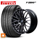 245/35R20 95Y XL ピレリ P ZERO レイズ ホムラ2X10BD ブラッククリアエディション BFJ 20-8.5J 国産車用 サマータイヤホイール4本セット