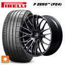 【5/9 20時〜 最大3万円OFFクーポン】245/40R18 97Y XL ピレリ P-ZERO (PZ4) 正規品 レイズ ホムラ2X10BD ブラッククリアエディション BFJ 18-8J 国産車用 サマータイヤホイール4本セット(2)