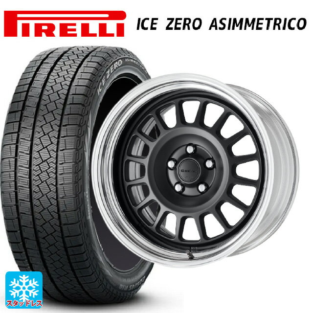 225/60R17 99H ピレリ アイスゼロ アシンメトリコ 正規品 ワーク シーカー FD MBL 17-7J 国産車用 スタッドレスタイヤホイール4本セット