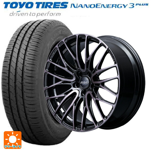 【6/22 20時〜 全品P5倍＆クーポン】225/40R19 93W トーヨー ナノエナジー3プラス レイズ ホムラ2X10BD ブラッククリアエディション BFJ 19-8J 国産車用 サマータイヤホイール4本セット