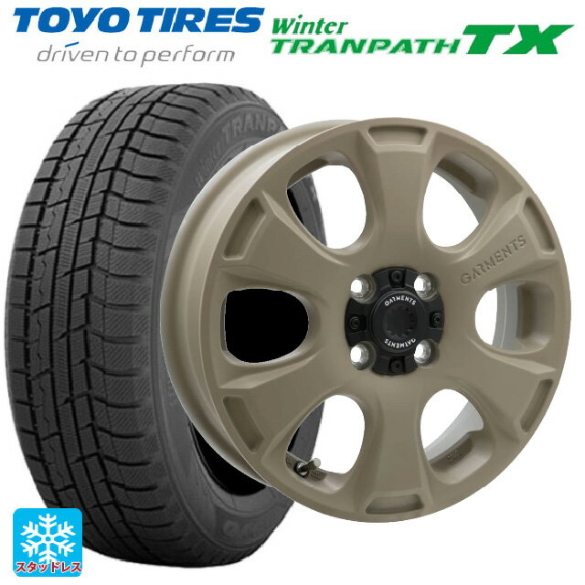 【6/15〜16限定 全品P5倍＆クーポン】165/55R15 75Q トーヨー ウインタートランパス TX ウェッズ クロスオーバー ガーメンツ スタイルA サンドベージュ 15-4.5J 国産車用 スタッドレスタイヤホイール4本セット