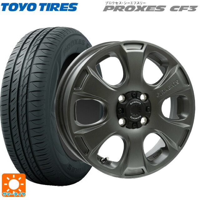 【6/15〜16限定 全品P5倍＆クーポン】165/60R14 75H トーヨー プロクセス CF3 ウェッズ クロスオーバー ガーメンツ スタイルA サンドガンメタ 14-4.5J 国産車用 サマータイヤホイール4本セット