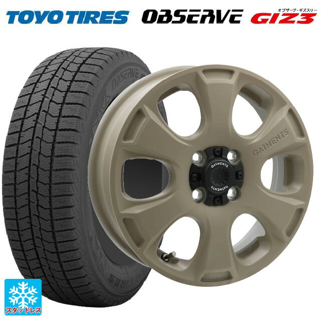 【6/22 20時〜 全品P5倍＆クーポン】165/55R14 72Q トーヨー オブザーブ ガリットギズ3 ウェッズ クロスオーバー ガーメンツ スタイルA サンドベージュ 14-4.5J 国産車用 スタッドレスタイヤホイール4本セット