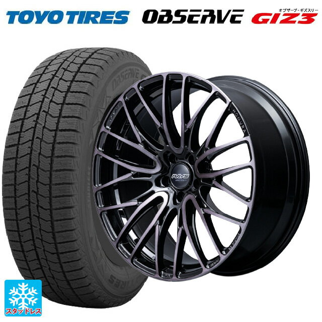 235/45R18 94Q トーヨー オブザーブ ガリットギズ3 レイズ ホムラ2X10BD ブラッククリアエディション BFJ 18-8J 国産車用 スタッドレスタイヤホイール4本セット