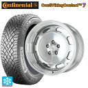 205/50R17 93T XL コンチネンタル コンチバイキングコンタクト7 正規品 ワーク シーカー DT MSP 17-7J 国産車用 スタッドレスタイヤホイール4本セット
