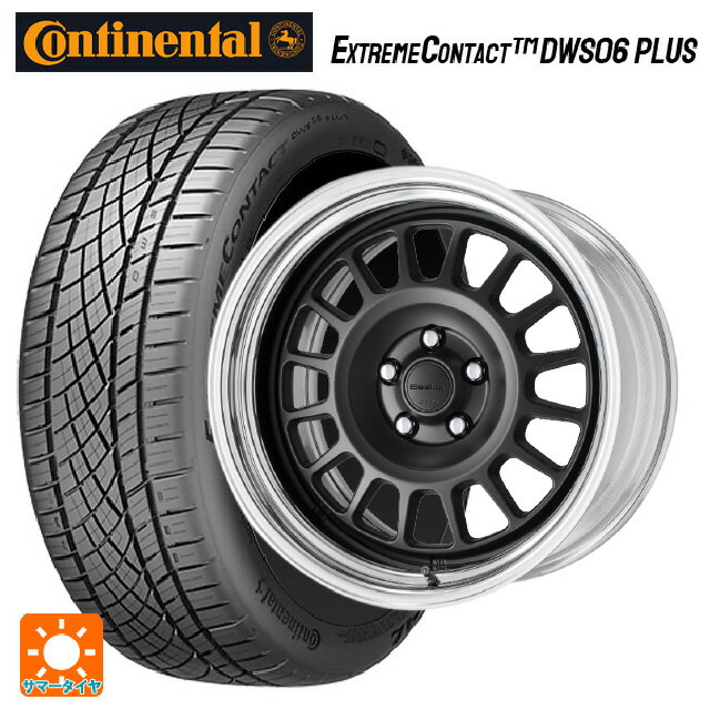 225/40R18 92Y XL コンチネンタル エクストリームコンタクト DWS06プラス 正規品 # ワーク シーカー FD MBL 18-8J 国産車用 サマータイヤホイール4本セット